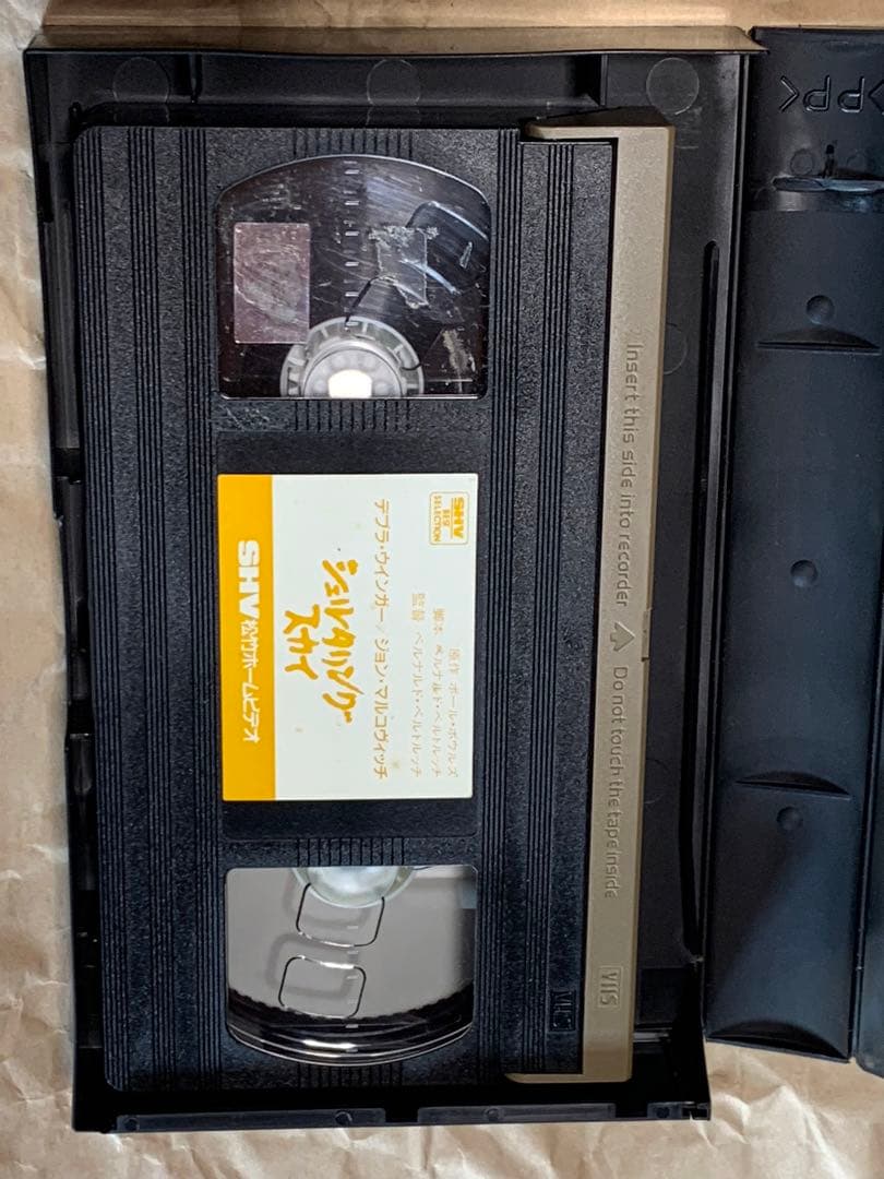 シェルタリング・スカイ　ベルナルド・ベルトルッチ監督作品　音楽・坂本龍一