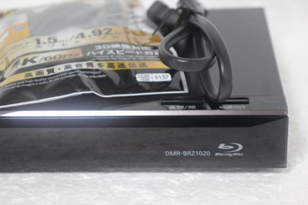 内部徹底清掃 PANASONIC ブルーレイ DMR-BRZ1020 1TB