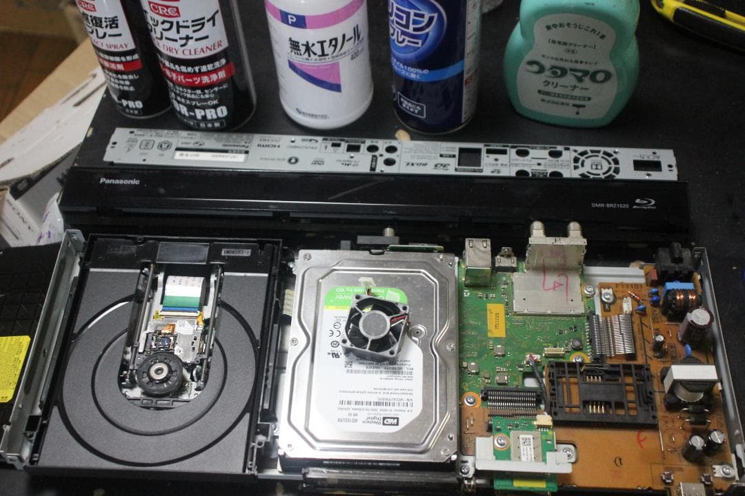 内部徹底清掃 PANASONIC ブルーレイ DMR-BRZ1020 1TB