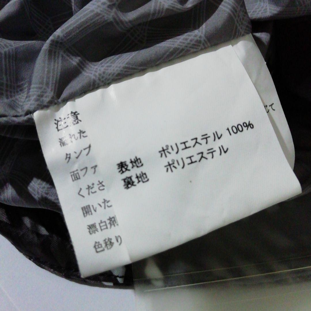 ripzoneユニセックスジャケット