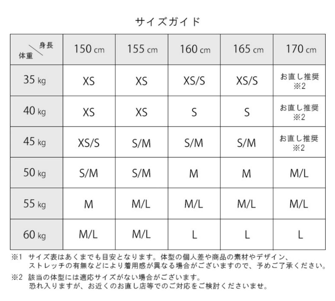み*こ様 534Brille アイボリーホルタードレス Sサイズ