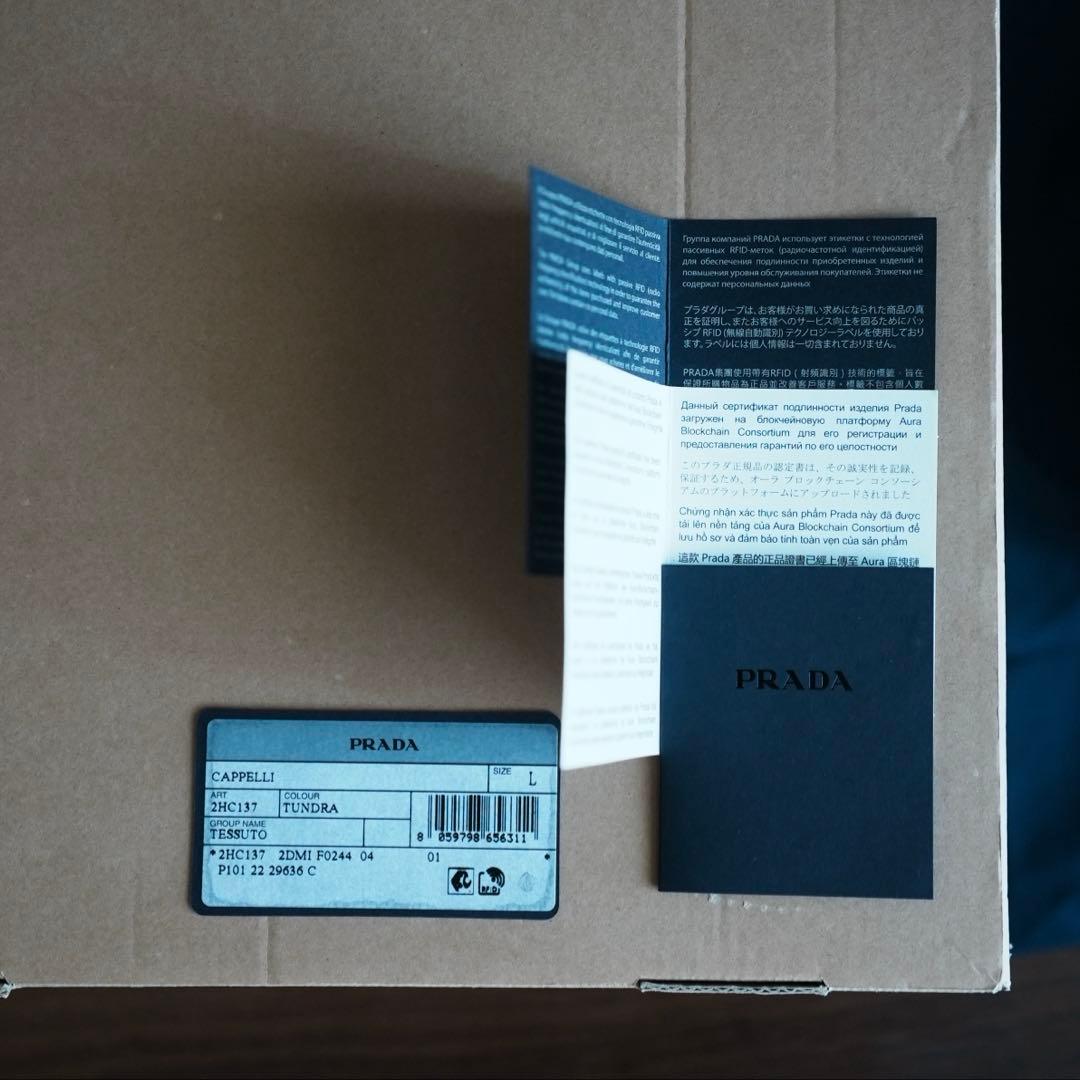 【PRADA】Re-NylonバケットハットCAPPELLI INTESSUTO