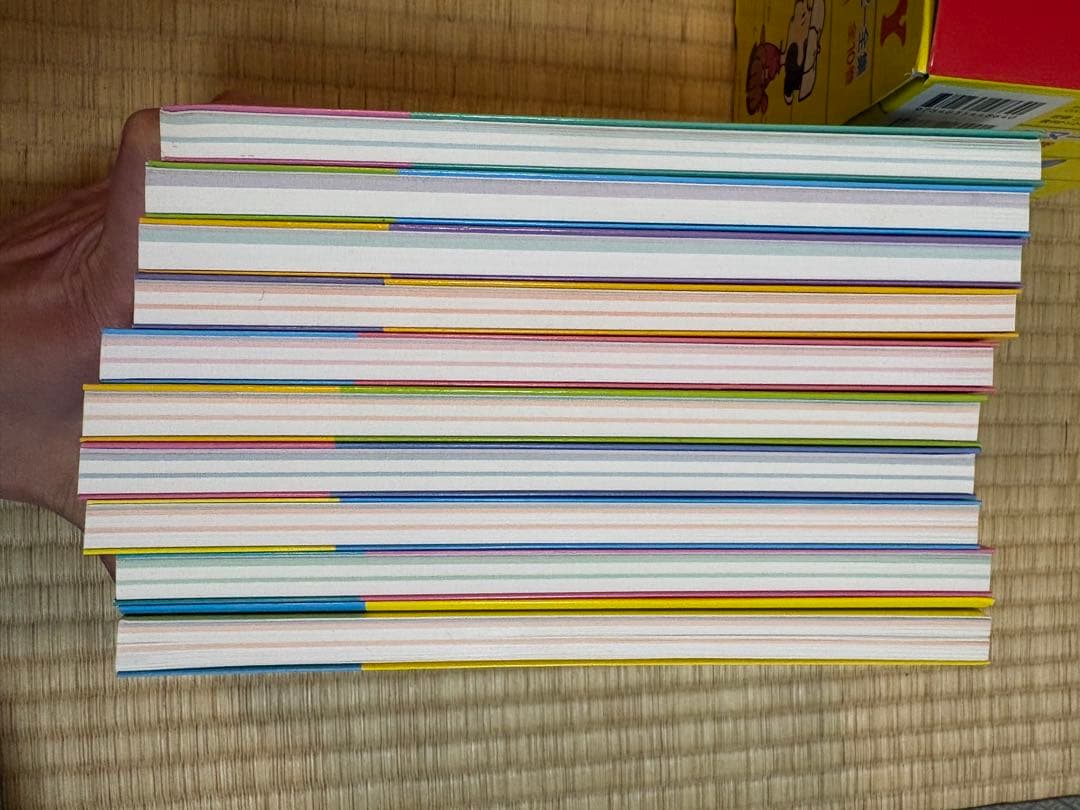 スヌーピー全集 全10巻