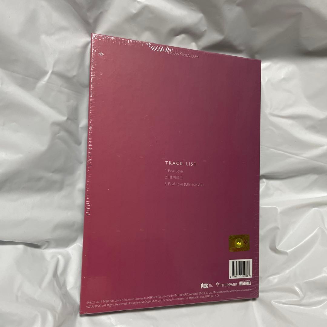 ティアラ/T-ARA/What’s my name? /ウンジョン/韓国盤/CD