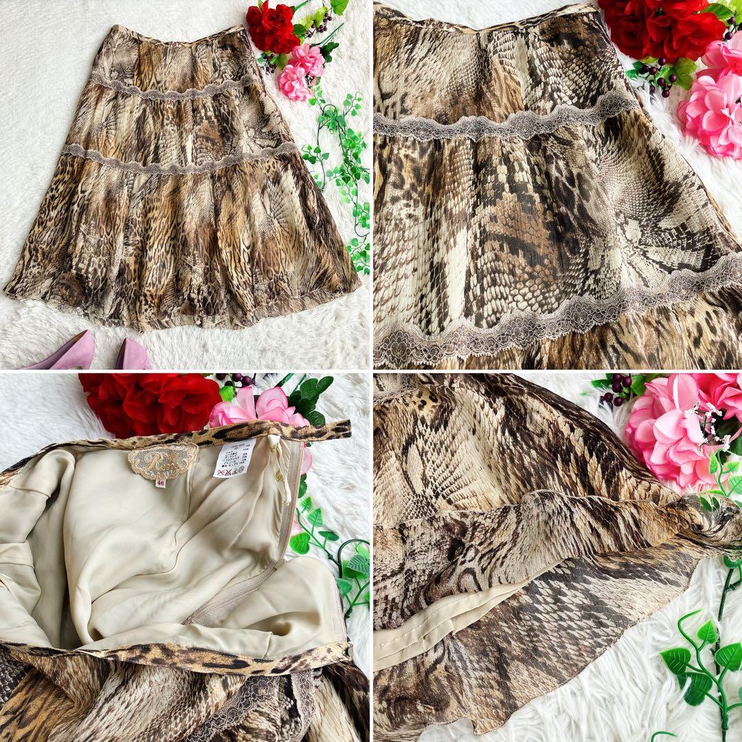 Rossa インポートロッサ★シルク パイソン柄 スカートスーツ【大きいサイズ】