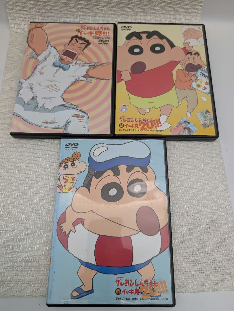ラ*様 クレヨンしんちゃん　イッキ見　DVD　セット売り　15本