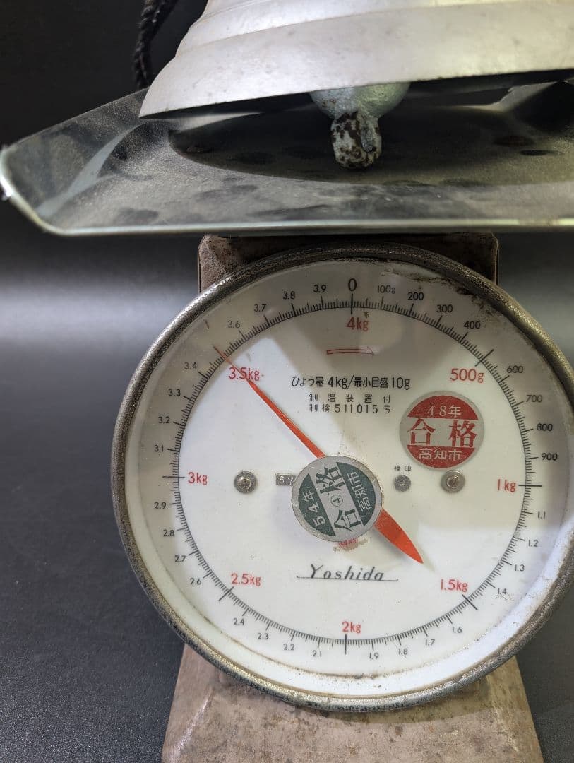 昭和レトロ マリンベル ベル 吊り鐘 島田燈器工業 STA-200型 真鍮 大型