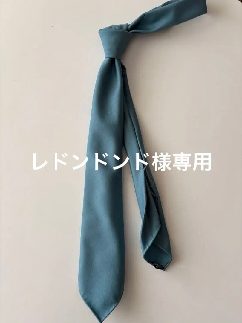 タイユアタイ Atto Vannucci セッテピエゲ ブルー