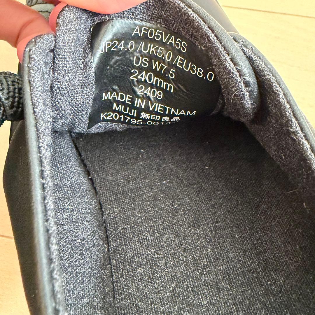 無印良品 カンペール レザーローカットスニーカー 黒 24.0