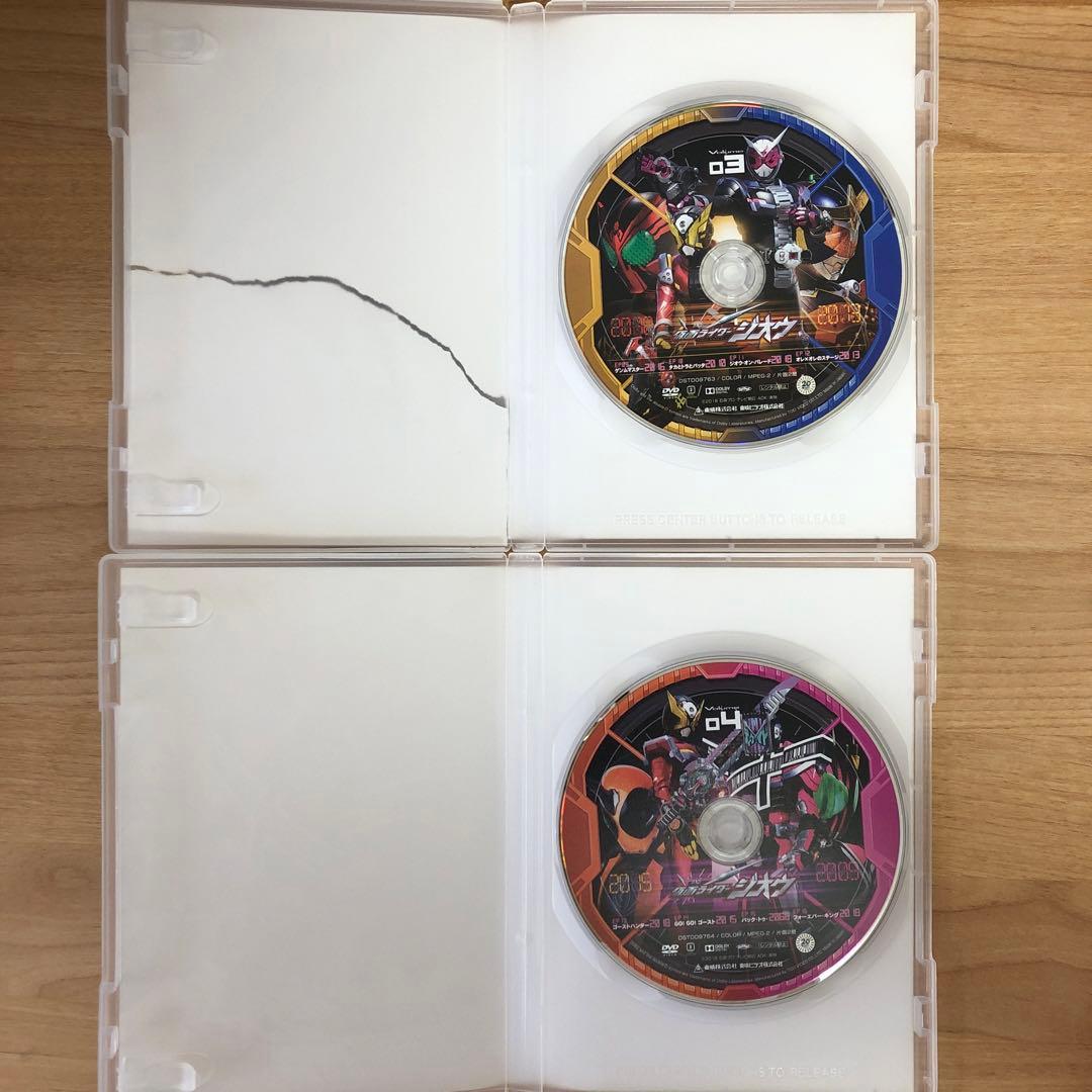 仮面ライダージオウ VOL.1〜12 12巻セット