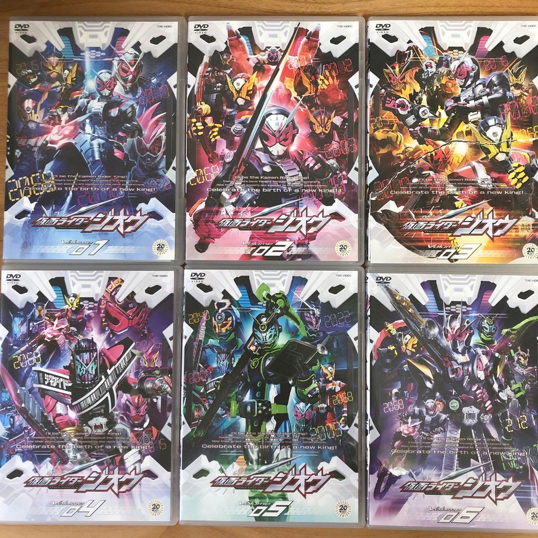仮面ライダージオウ VOL.1〜12 12巻セット