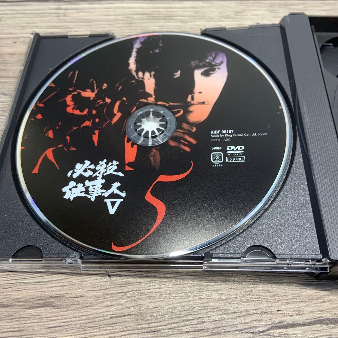 必殺仕事人Ⅴ DVD 上巻　下巻　セット　藤田まこと