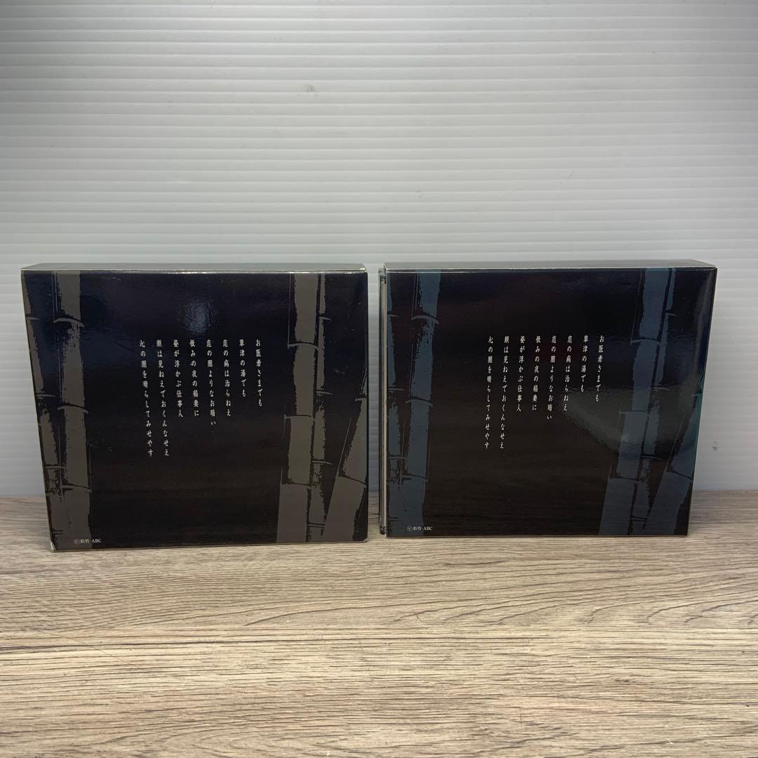 必殺仕事人Ⅴ DVD 上巻　下巻　セット　藤田まこと