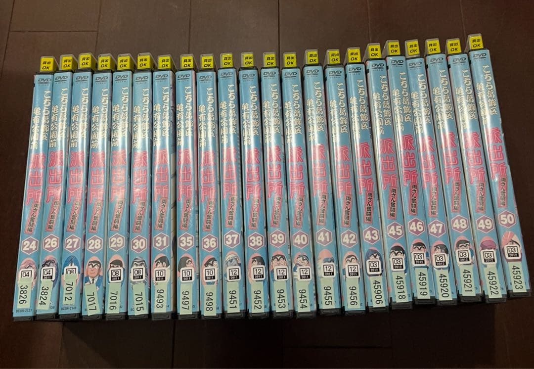 こちら葛飾亀有公園前派出所DVD レンタル落ち品