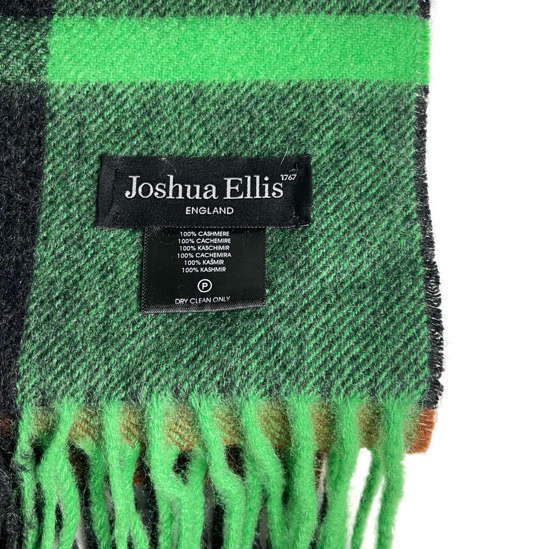 ガ*】様 Joshua Ellis カシミヤ 大判 ストール ジョシュアエリス