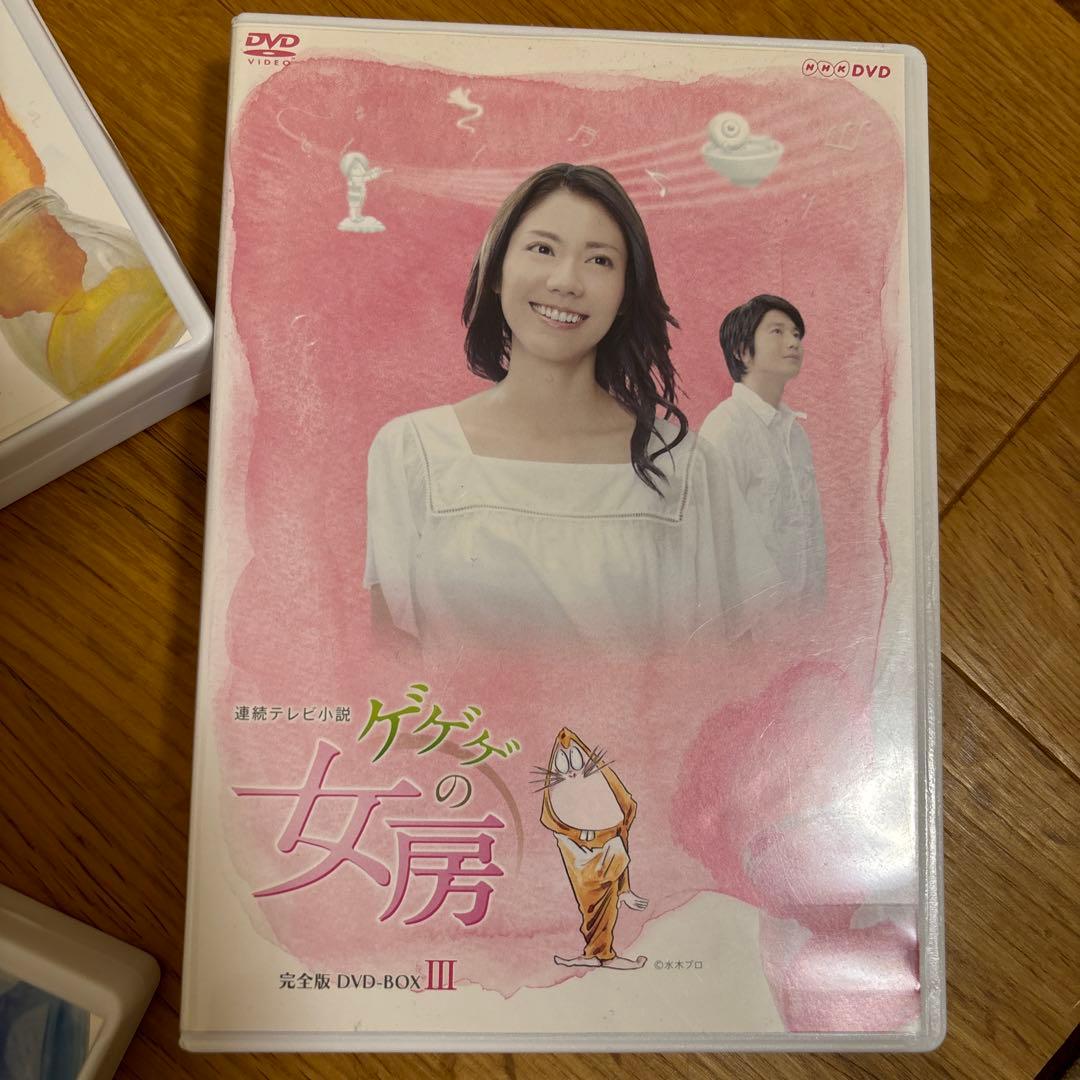 連続テレビ小説 ゲゲゲの女房 完全版 DVD-BOX 全巻
