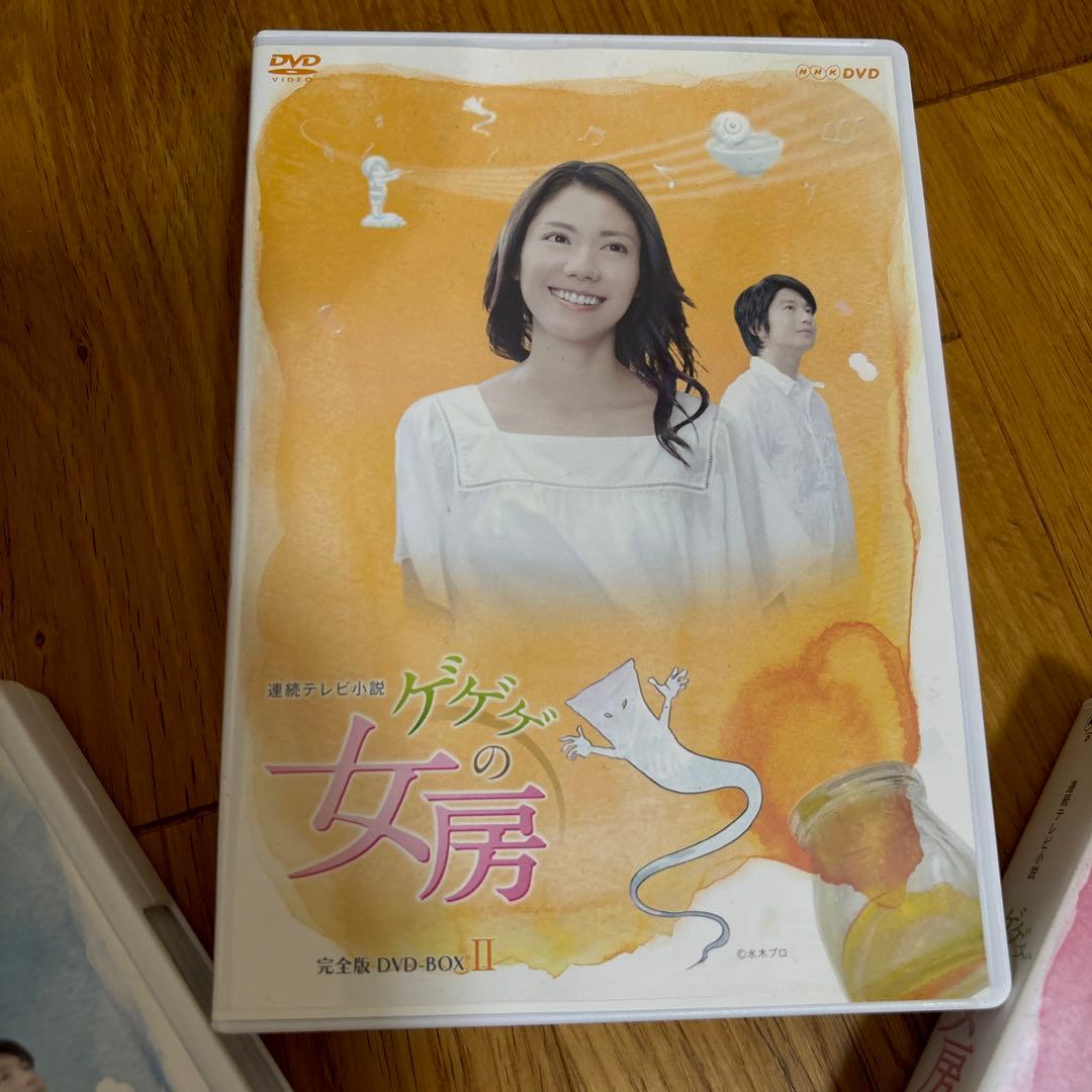 連続テレビ小説 ゲゲゲの女房 完全版 DVD-BOX 全巻