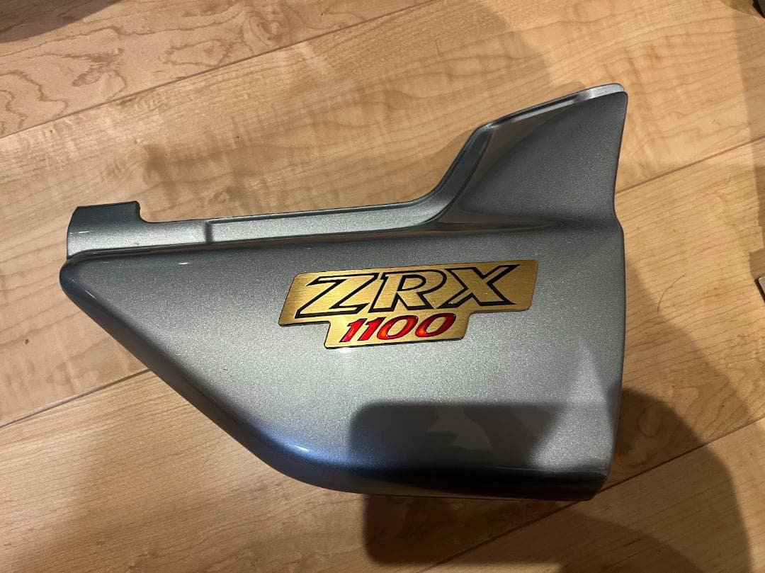 ZRX1100 カウルセット