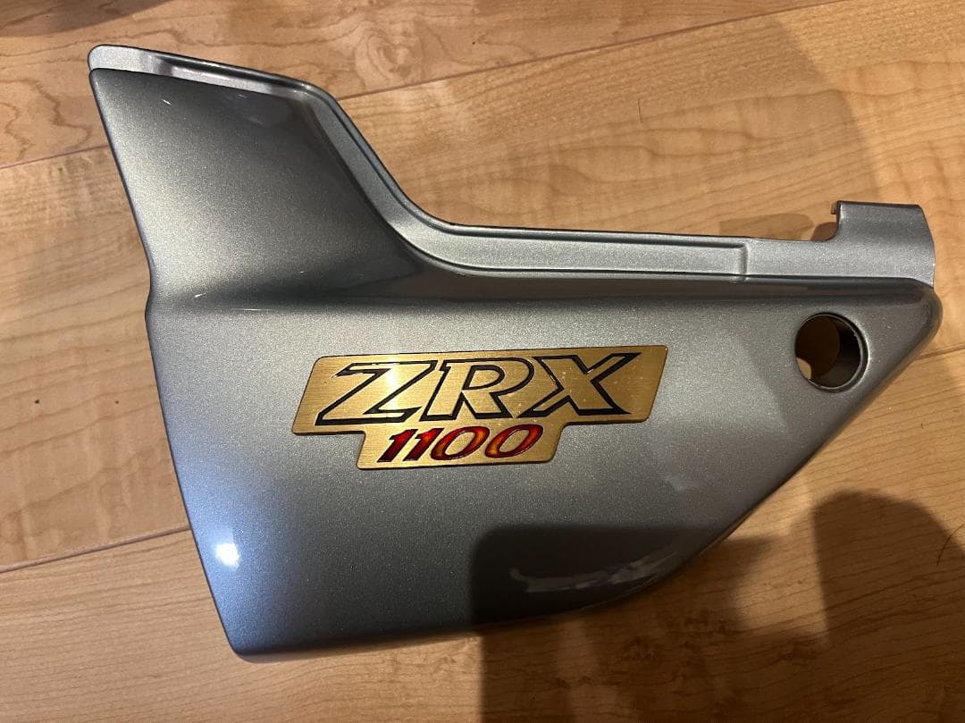 ZRX1100 カウルセット