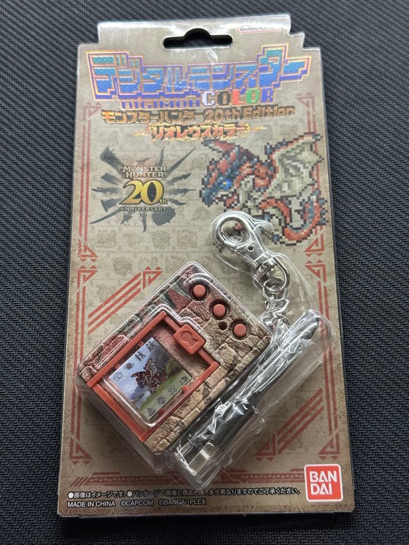 デジモン　モンハン　リオレウスカラー