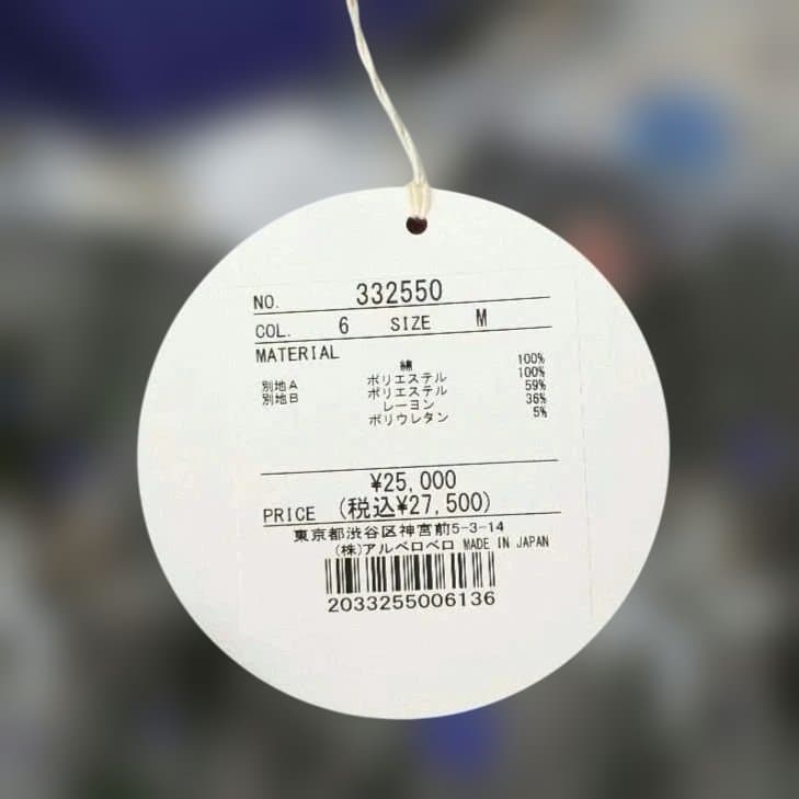 専用 お値下げ！新品オレボレブラ♥️ぶたさんカラフルボタンとお花可愛いチュニック