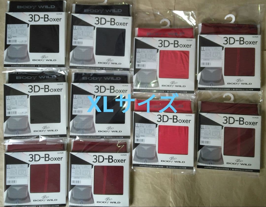 ボディワイルド ボクサーパンツ44枚(Ｍ12枚、L16枚、XL16枚)