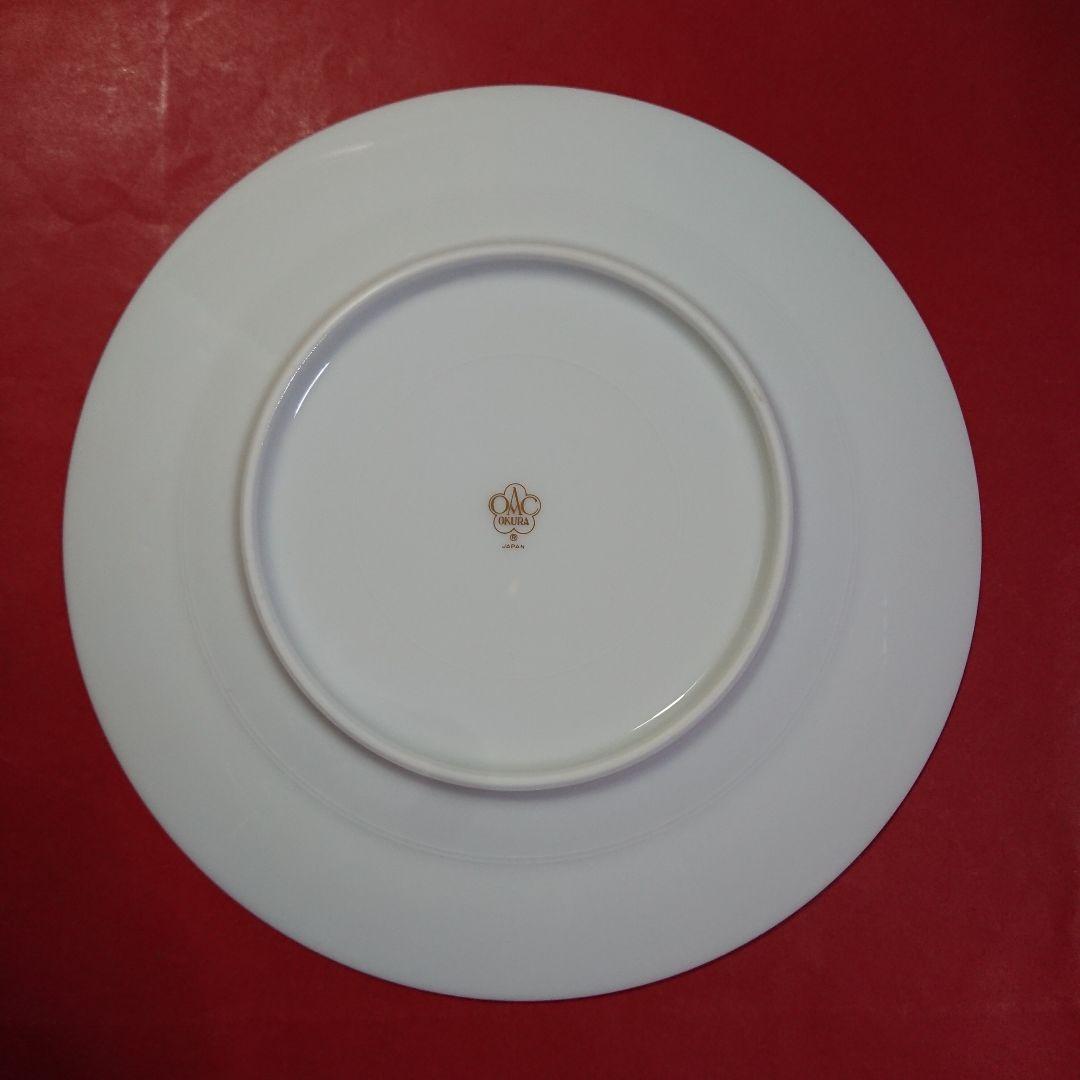 ミモザ 花言葉シリーズ 20cm デザート皿 1枚 大倉陶園