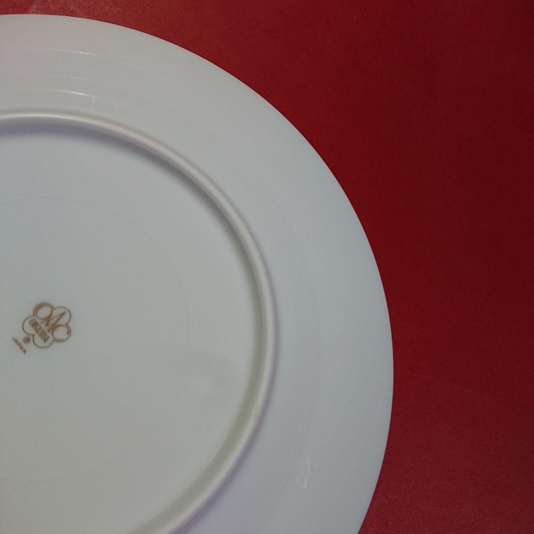 ミモザ 花言葉シリーズ 20cm デザート皿 1枚 大倉陶園