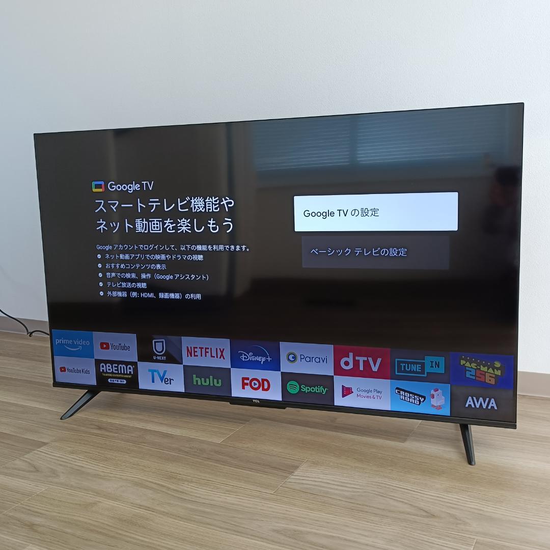 TCL 50P635 50インチ液晶テレビ