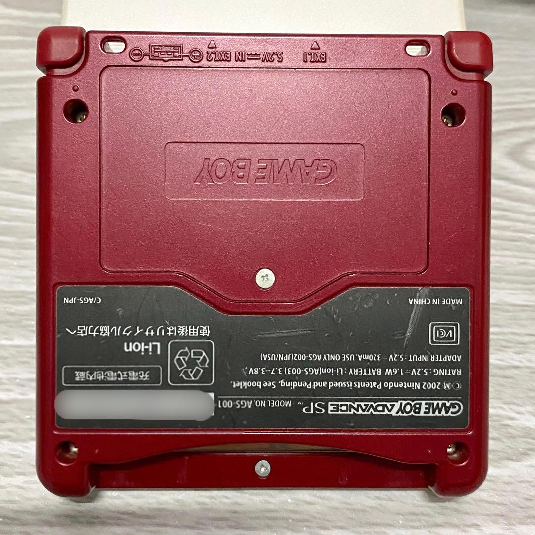 ゲームボーイアドバンスSP ファミコンカラー