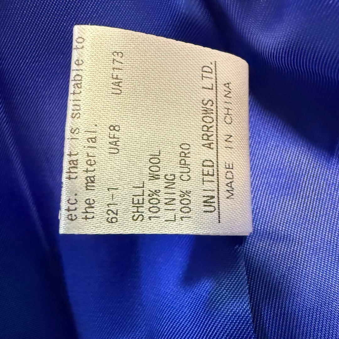 定価5万 ユナイテッドアローズ 38 ロイヤルブルー ノーカラーミドル丈コート