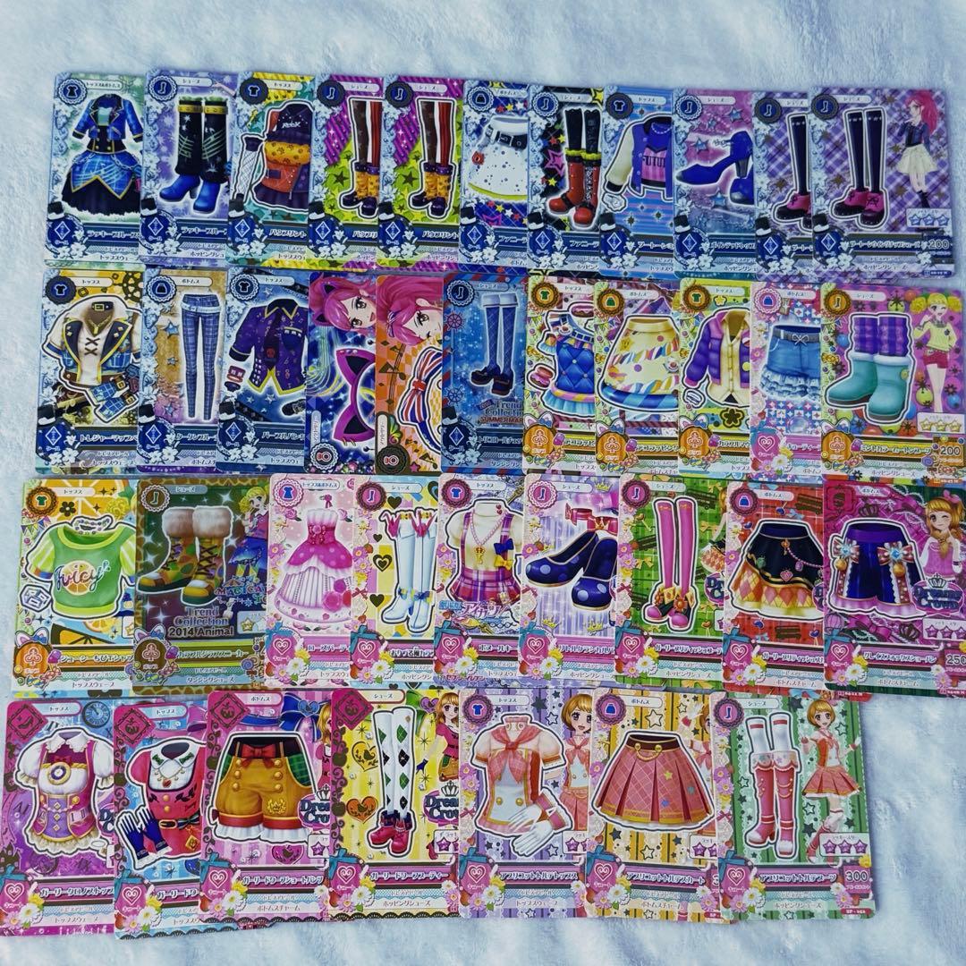 アイカツカード 約245枚セット まとめ売り