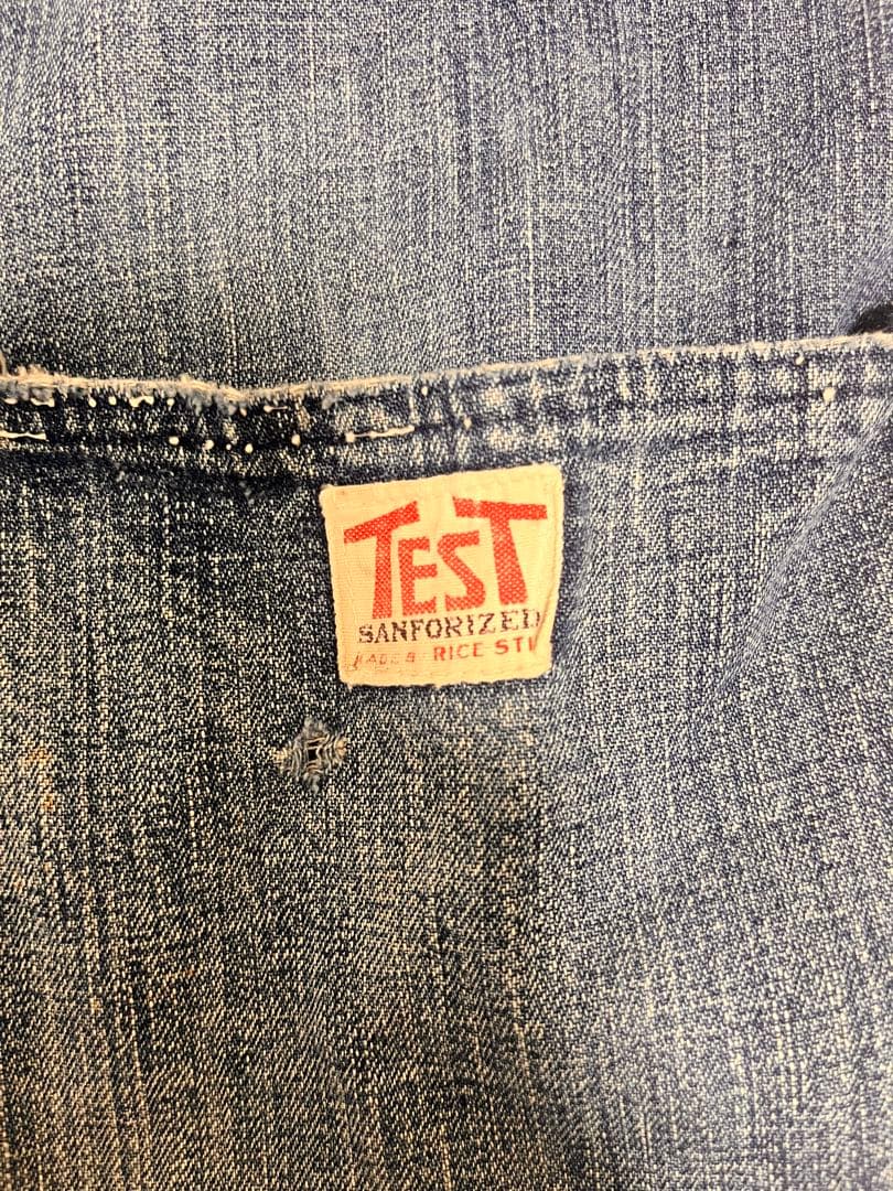 40s TEST 大戦　カバーオール