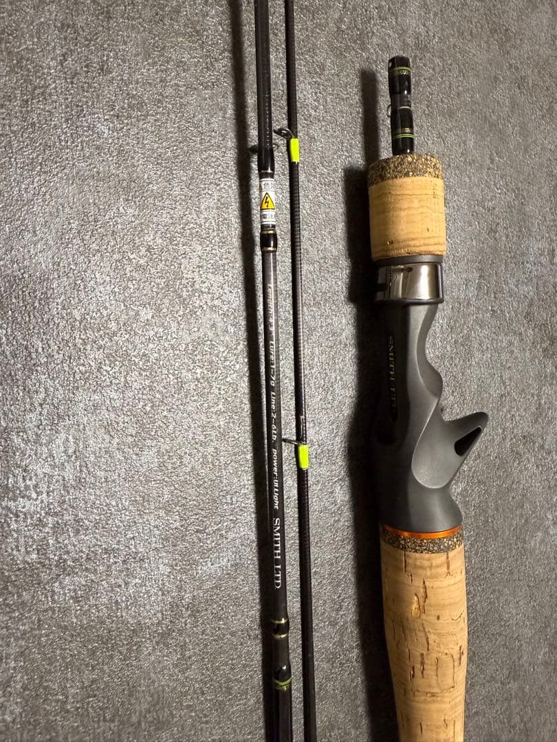 ロッド BST-EXS43UL