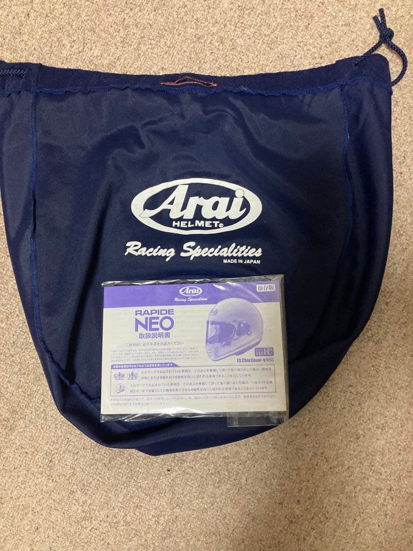 Arai ラパイドネオ フルフェイスヘルメット モダングレ-