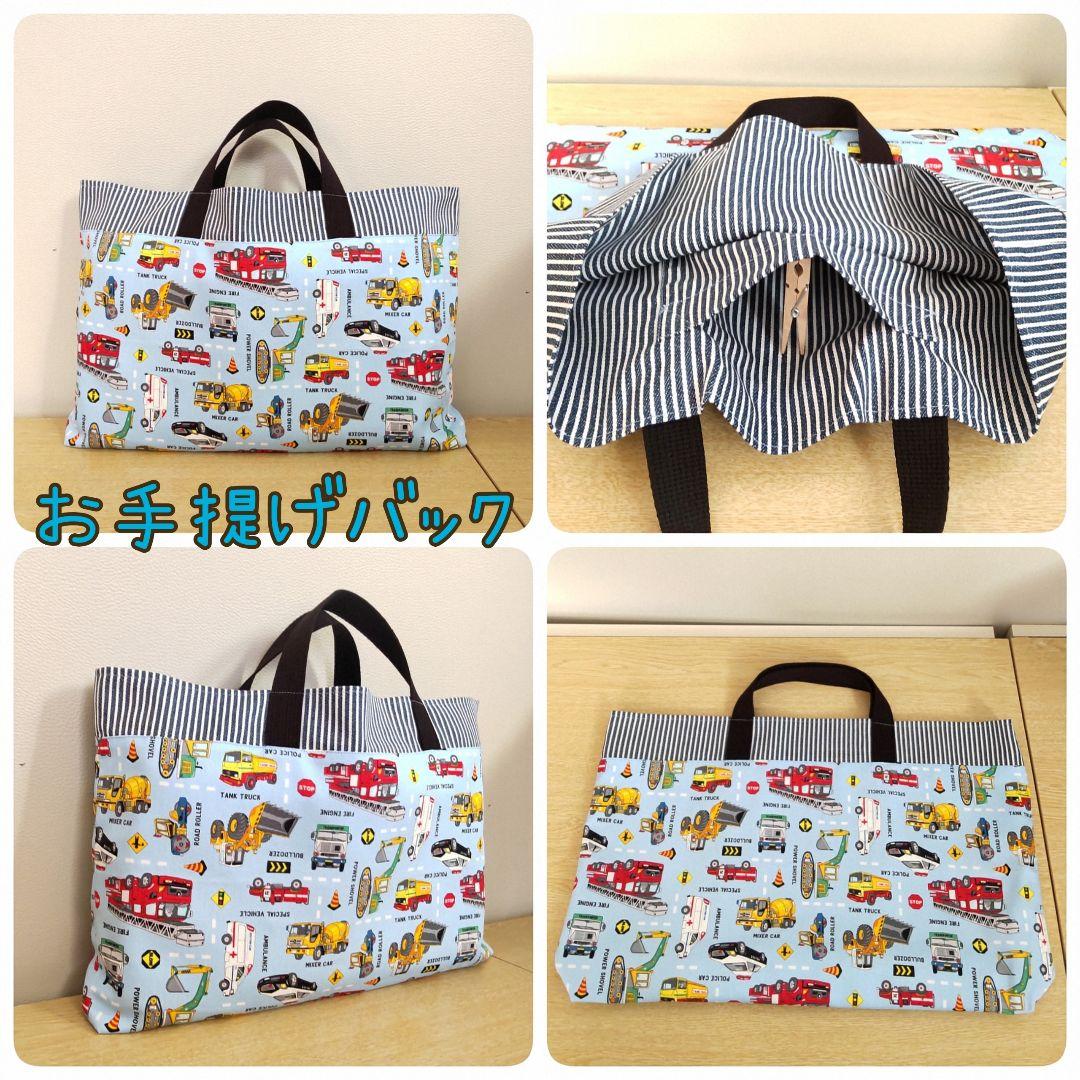 まーちゃん様♡確認ページです