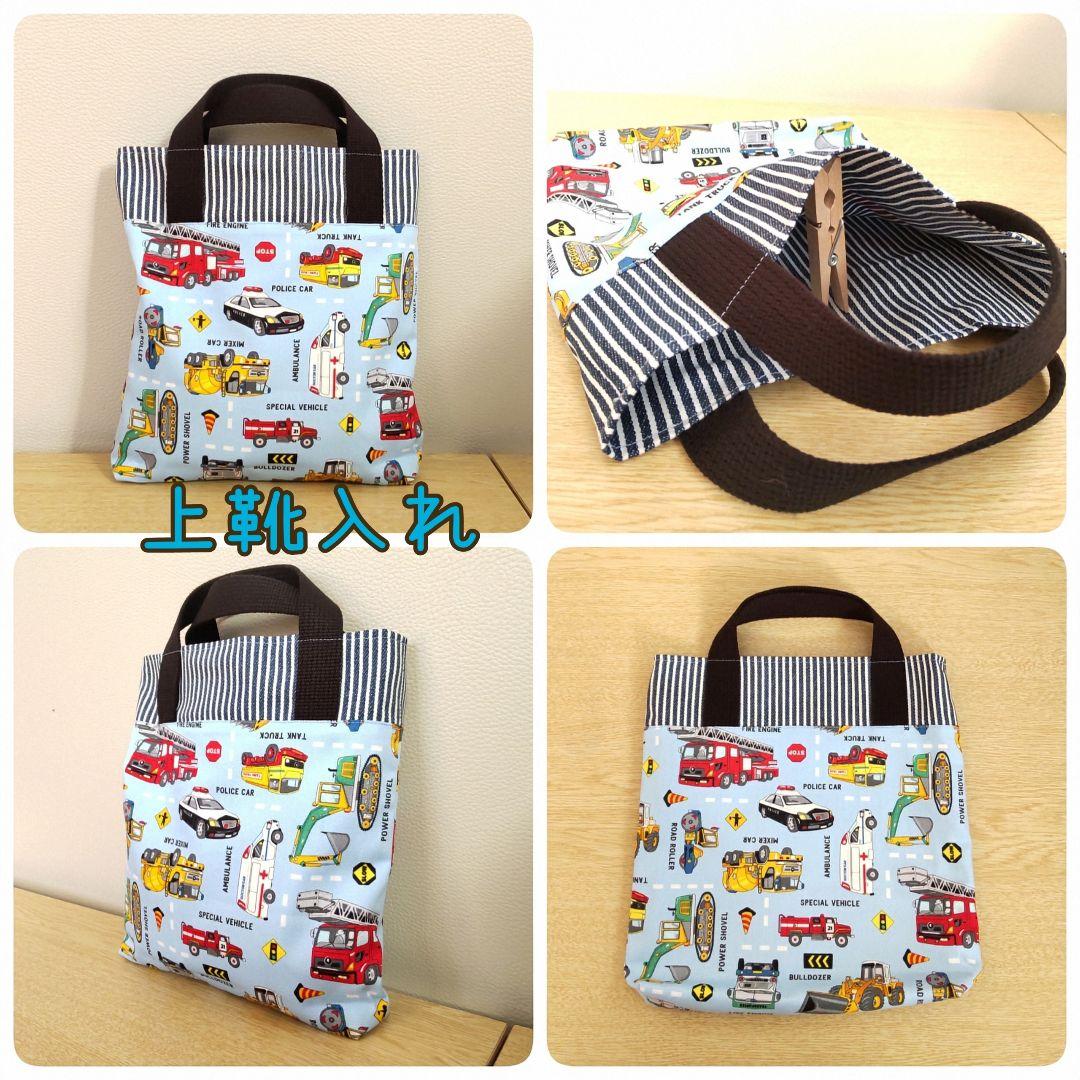 まーちゃん様♡確認ページです