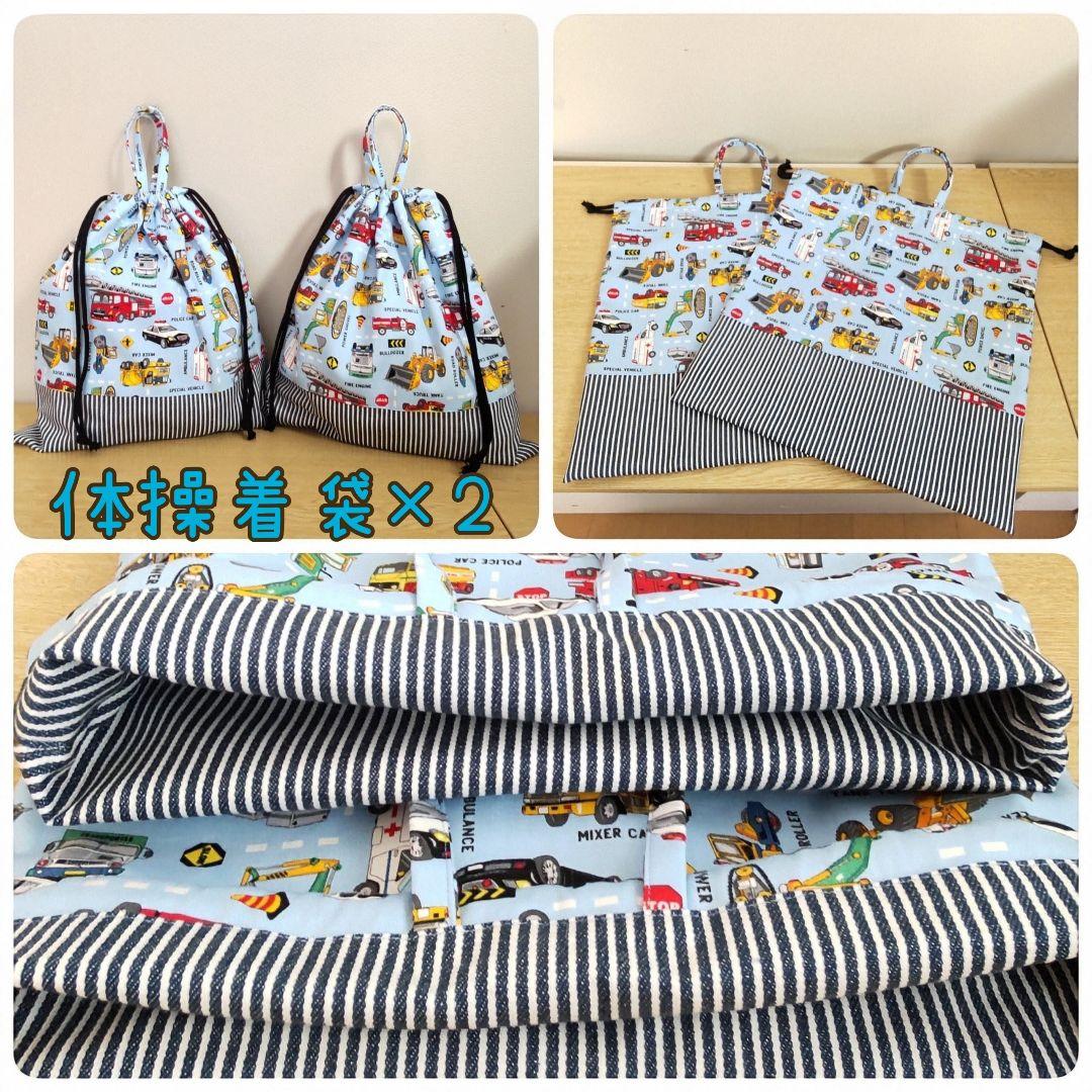 まーちゃん様♡確認ページです