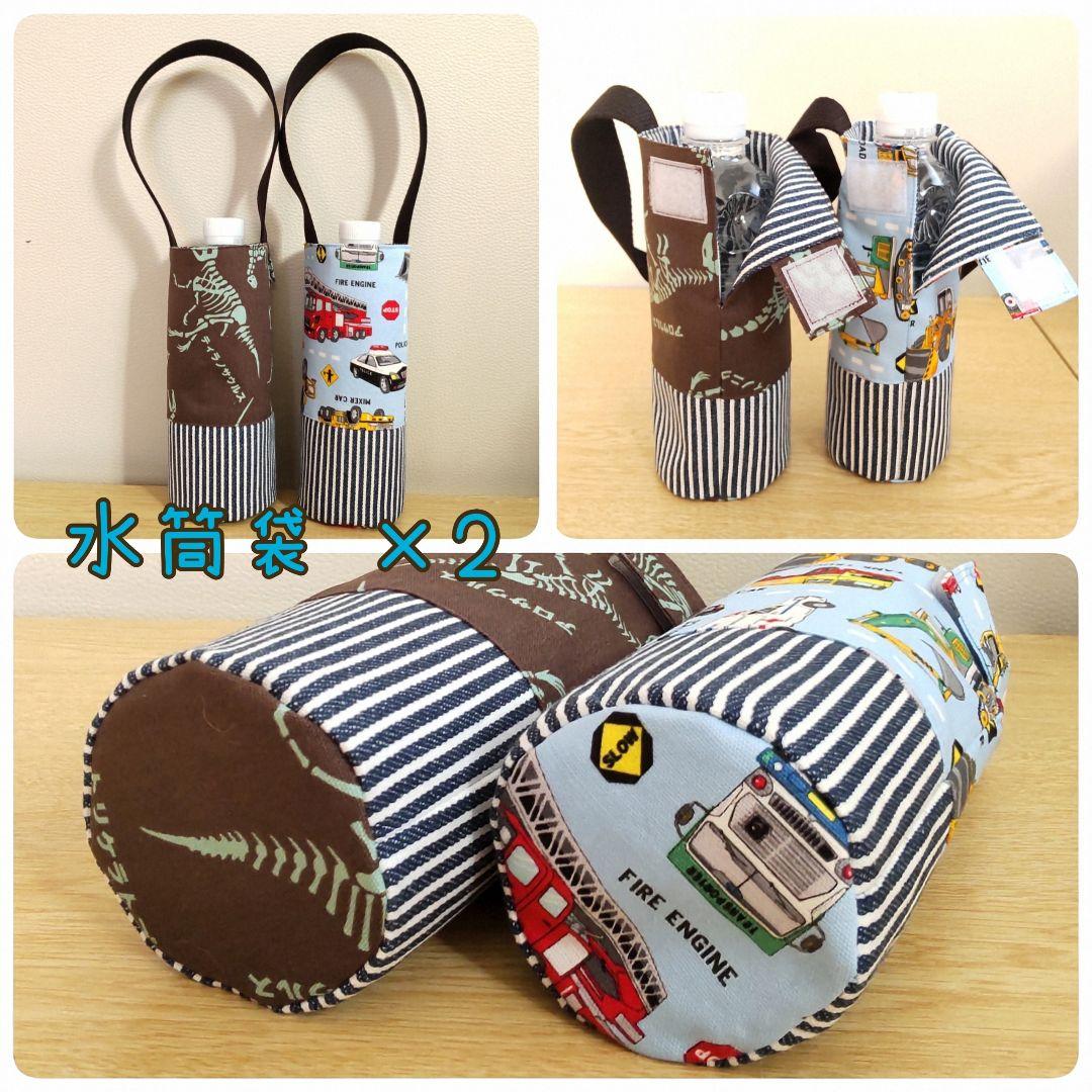 まーちゃん様♡確認ページです