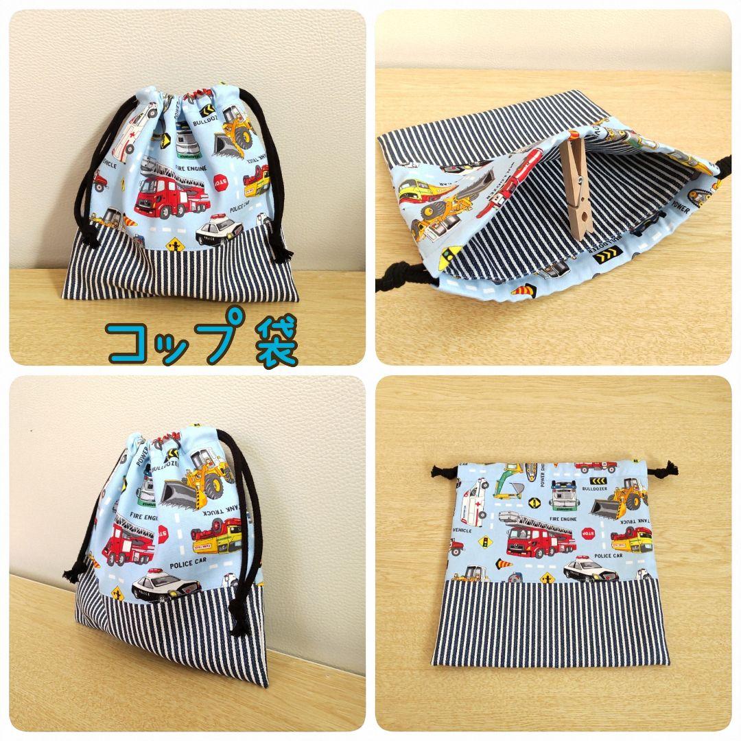 まーちゃん様♡確認ページです