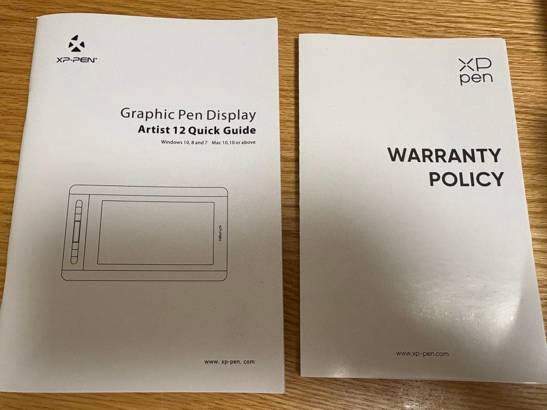 XP-PEN Artist12 液晶ペンタブレット本体 液タブ アダプター付き