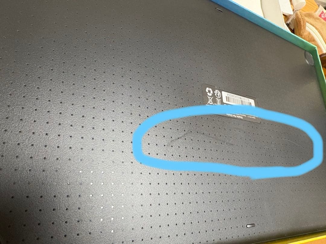 XP-PEN Artist12 液晶ペンタブレット本体 液タブ アダプター付き