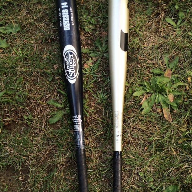 硬式バット  ルイビルスラッガー  スカイビート35