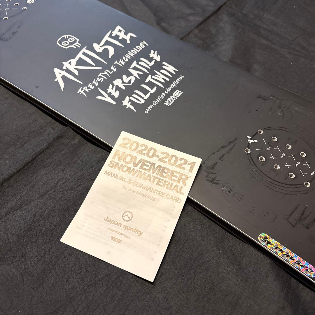 NOVEMBER ARTISTE 150cm モリスポ購入　無双