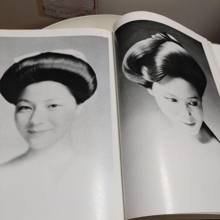 アップの神様　信竜淳二【絶版希少】信竜淳二のアップスタイル 新美容出版