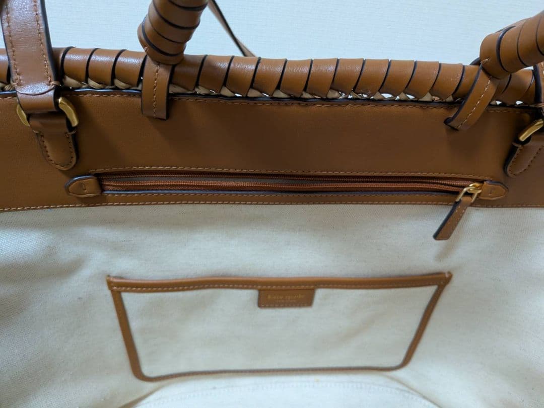 kate spade new york ケイトスペード かごバッグ