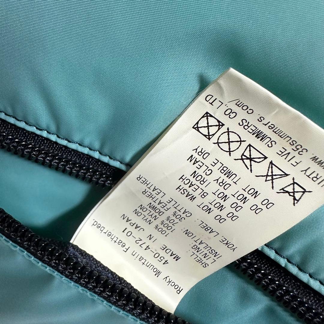 Rocky Mountain Featherbed ダウンベスト アメカジ