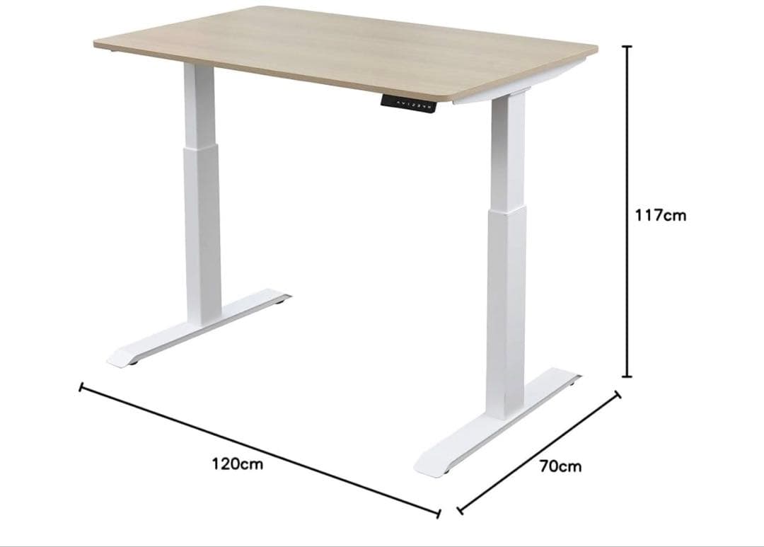 脚のみ！ 山善 昇降デスク 電動 一枚板　ウッドナチュラル/ホワイト