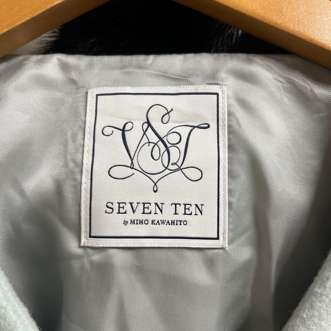 SEVEN TEN ダブルフェイスショートコート(ミント) サイズS