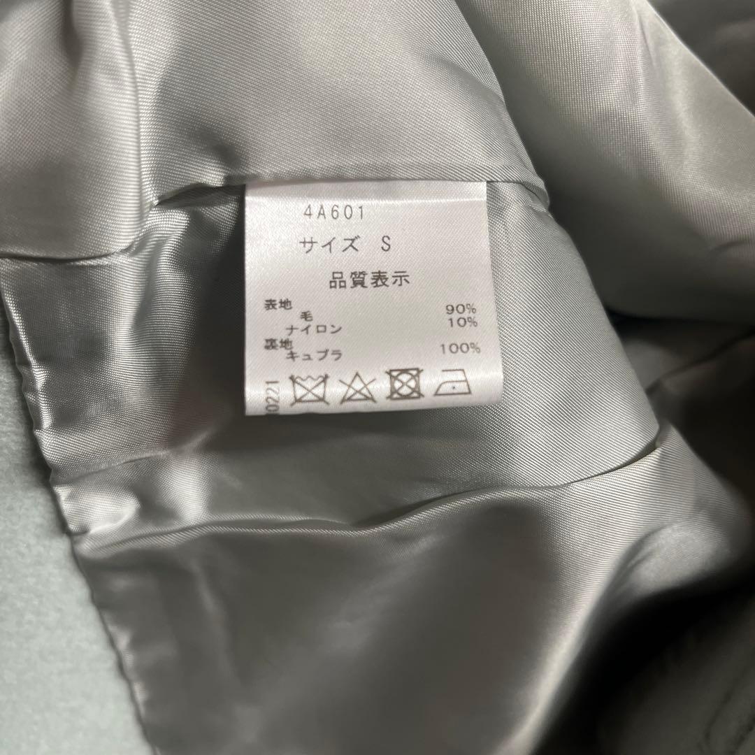 SEVEN TEN ダブルフェイスショートコート(ミント) サイズS